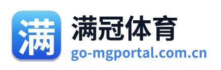 满贯体育